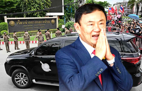 thaksin-flies-in-is-whisked-away-to-prison-historic-day
