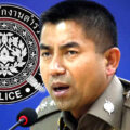 Big Joke reported in the running to be Thailand’s next National Police Chief in coming weeks as decision looms