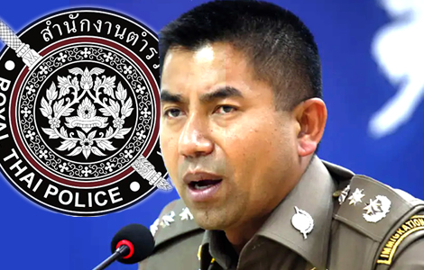 big-joke-surachate-hapkarn-in-the-running-for-next-national-police-chief