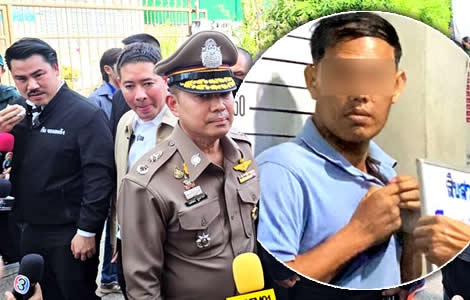 man-with-4-wives-murdered-5-children-in-bangkok