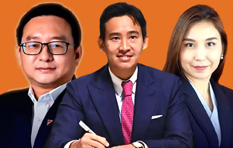 move-forward-party-to-elect-a-new-leader-pita-limjaroenrat-chaitawat-tulathon