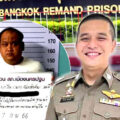 Prisons boss confirms that the man being held in jail is the real Kamnan Nok to counter rumours