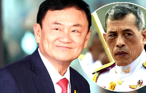 thaksin-eight-year-sentence-commuted-to-one king-maha-vajiralongkorn-royal-gazette