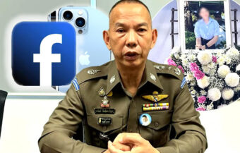 Myanmar scam gang linked with  19-year-old girl’s iPhone suicide in Nakhon Si Thammarat