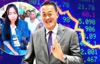 Srettha outlines Digital Wallet as his government begins to flounder with a faltering economy and confusion