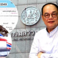 Change in the tax law does target expats living in Thailand and extends reporting obligations