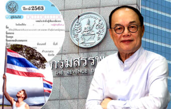 Change in the tax law does target expats living in Thailand and extends reporting obligations