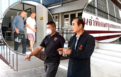 3-elderly-murder-plot-makers-lodged-in-bangkok-prison