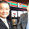 Billionaire rivals eye dominance of the Kingdom’s 7-Eleven chain run by the Chearavanont family