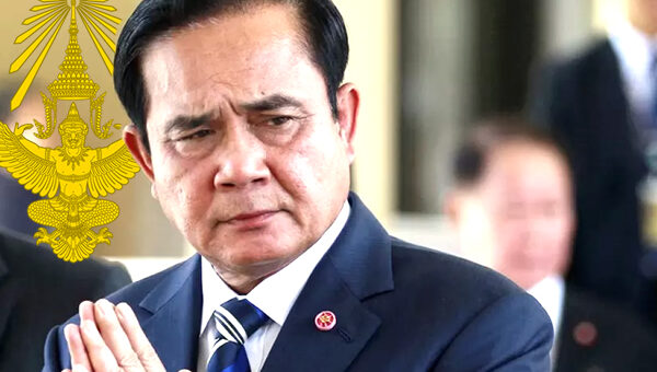 Appointment of ex-PM Prayut to the privy council welcomed as a sign of continuity and stability