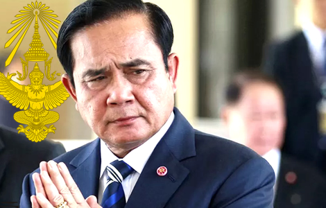 ex-pm-prayut-appointed-to-privy-council