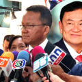Thaksin can serve the rest of his prison term at home says Deputy Prime Minister Somsak Thepsutin