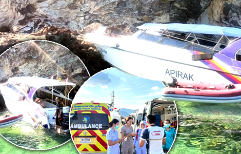 tourist-speedboat-crashes-into-rocks-in-phuket-injuring-nine