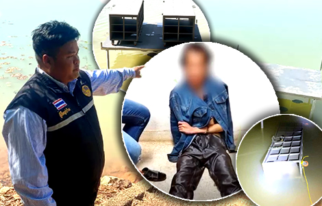 experts-say-sakon-nakhon-killer-is-sane-but-has-a-disorder