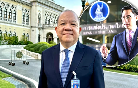 government-steps-up-campaign-targeting-the-bank-of-thailand-monetary-policy-interest-rates