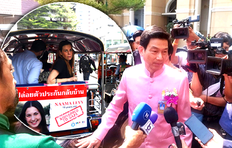 israeli-ambassador-pushes-thai-hostages-campaign-in-bangkok