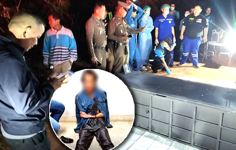 nakhon-sawan-police-find-2-steel-coffins-submerged-in-a-pond-evil-double-murder