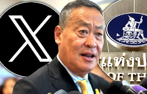 pm-attacks-bank-of-thailand-on-interest-rates-on-x-platform