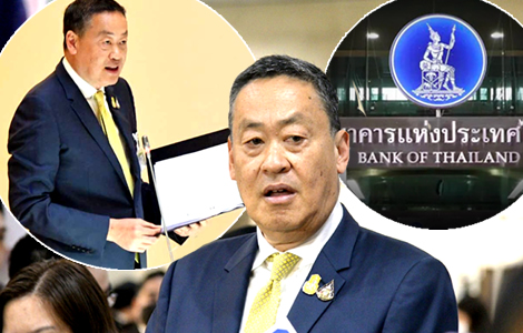 pm-takes-aim-at-the-bank-of-thailand-over-borrowing-rate