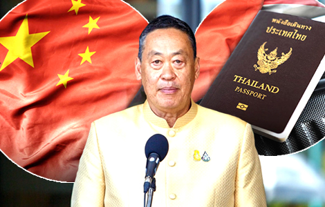 thailand-china-closer-ties-with-permanent-visa-free-access