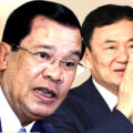 Hun Sen visit to Thaksin in Bangkok signals that the ex-premier may not be retiring from politics as suggested