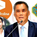 It’s all over for Move Forward, Thailand’s largest political party, after the Election Commission’s latest move