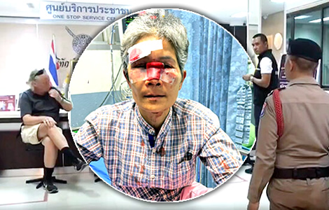 serious-assault-by-a-swiss-man-on-a-thai-woman-in-trang