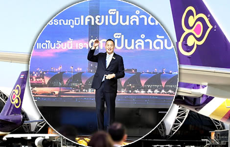 thailand-faces-uphill-struggle-to-become-an-aviation-hub-after-2015-downgrade