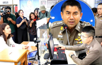 Big Joke requests time as Bangkok police station weighs cases against him and the also suspended police chief