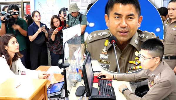 Big Joke requests time as Bangkok police station weighs cases against him and the police chief