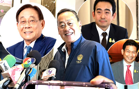 cabinet-reshuffle-sees-pheu-thai-strengthen-economic-team