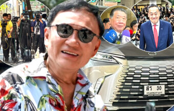 Thaksin’s real influence hinted at with a lunchtime meeting at his daughter’s central Bangkok hotel in Ploenchit