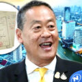 PM Srettha defends plan to let foreigners buy more condos and to extend lease terms up to 99 years