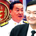 Thailand’s political crisis rolls onto June 18th with the Constitutional Court ready to make Senate call on legal problems