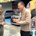 Chinese billboard aimed at grey area operators causes outrage and prompts PM to visit local police station