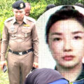 Chinese Tik Tok star believed to have been murdered by another Chinese tourist on  Monday, July 1st