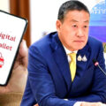 Digital Wallet plan greeted with scepticism as country quails at the prospect of an August political upheaval
