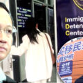 Government MP and House Chair calls for an urgent review of Thai Chinese visa waiver security resources