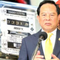 Energy Minister confirms no rise in electricity prices as government policy aims for cheaper tariffs