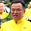 Power of Anutin and Bhumjaithai grows as Pheu Thai and Srettha make an embarrassing U-turn on Pot