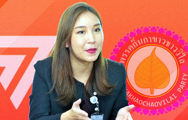 Tort oyoqqa turgan yubkadagi qizning fotosurati