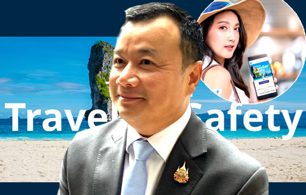 New Electronic Travel Authorisation (ETA) system coming soon with a ฿ ...