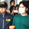 Social media activist claims ฿8.2 billion wired into cryptocurrency funds an hour before Icon arrests by police