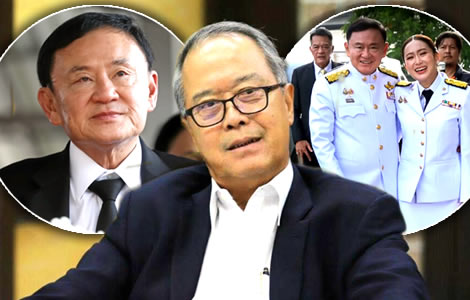 thaksin-pheu-thai-six-pronged-complaint-being-reviewed-by-the-office-of-the-attorney-general-oag