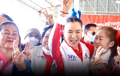 Pheu Thai won the most seats, Thaksin did well but Bhumjaithai was the victor in Thai local elections