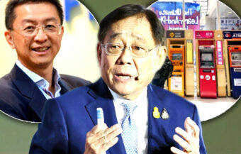 Banking crisis addressed by the Finance Ministry as Puey research shows only 25% of Thais are bankable