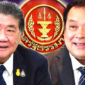 Case against two Ministers accepted by Constitutional Court over Senate probe. Could see them removed
