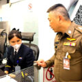 Travellers to Thailand nervous about new entry system being tested for security purposes by police