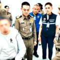 24 year old New Zealand tourist arrested. Cocaine found inside his passport clearing Phuket Airport