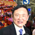 Casino Bill in peril: hit by fake News Blast and strong objections from top legal eagles and academics 
